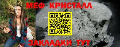 скорость mdpv Заволжье