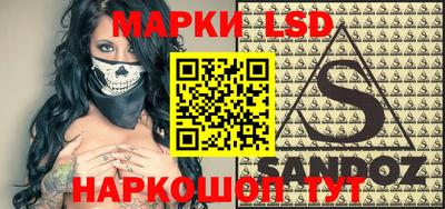 кокаин колумбия Жуковский