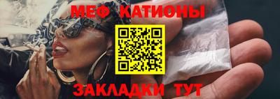 кокаин колумбия Жуковский