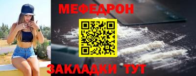 кокаин колумбия Жуковский