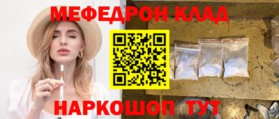 кокаин колумбия Жуковский