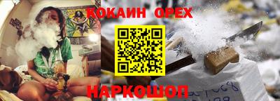 скорость mdpv Заволжье