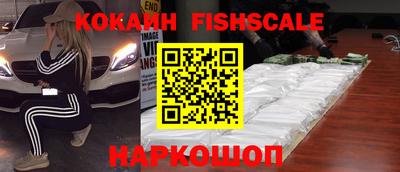 круглые Заводоуковск