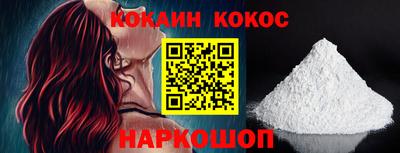 круглые Заводоуковск