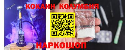 круглые Заводоуковск