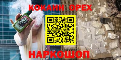 круглые Заводоуковск