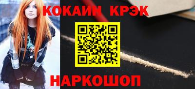 скорость mdpv Заволжье