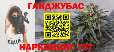 кокаин колумбия Жуковский
