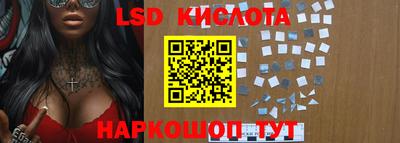 круглые Заводоуковск