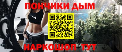скорость mdpv Заволжье