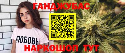 кокаин колумбия Жуковский