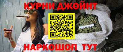 кокаин колумбия Жуковский