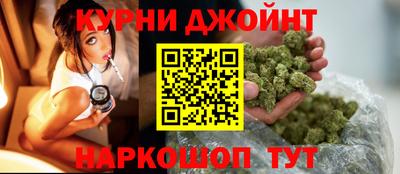 круглые Заводоуковск