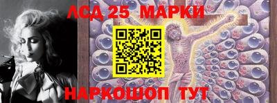 кокаин колумбия Жуковский