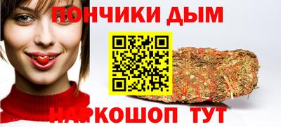 круглые Заводоуковск