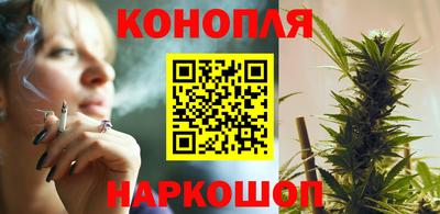 кокаин колумбия Жуковский