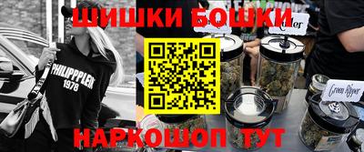 круглые Заводоуковск