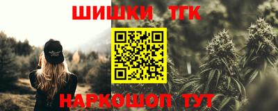 скорость mdpv Заволжье