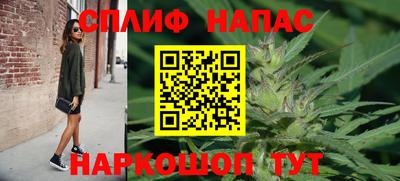 кокаин колумбия Жуковский