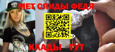круглые Заводоуковск