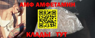 кокаин колумбия Жуковский