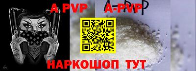кокаин колумбия Жуковский