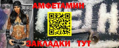 скорость mdpv Заволжье