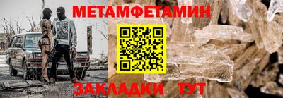скорость mdpv Заволжье