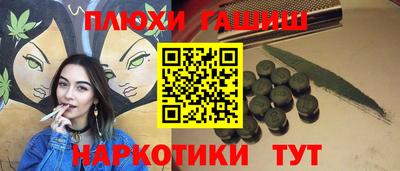 круглые Заводоуковск