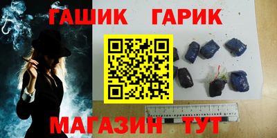 кокаин колумбия Жуковский