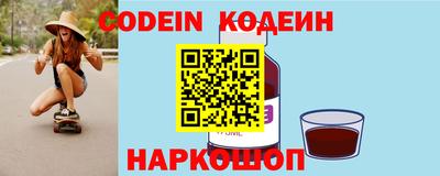 кокаин колумбия Жуковский