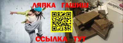 круглые Заводоуковск