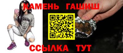 кокаин колумбия Жуковский