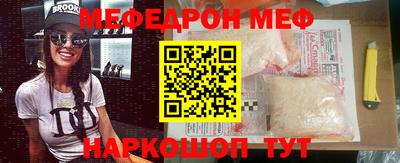 круглые Заводоуковск