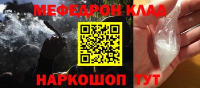 кокаин колумбия Жуковский