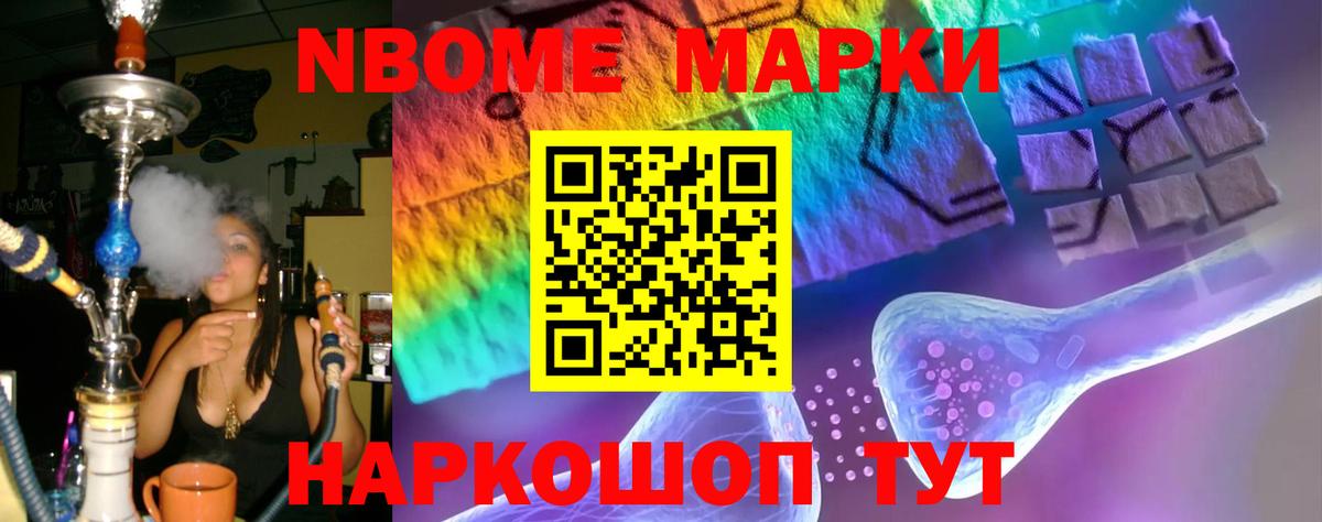 LSD-25 экстази ecstasy Мурино