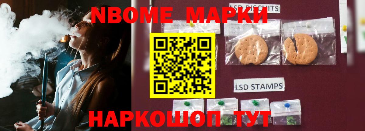 Мурино  ЛСД экстази ecstasy  ЛСД экстази  Лсд 25 экстази ecstasy  Вход с VPN 