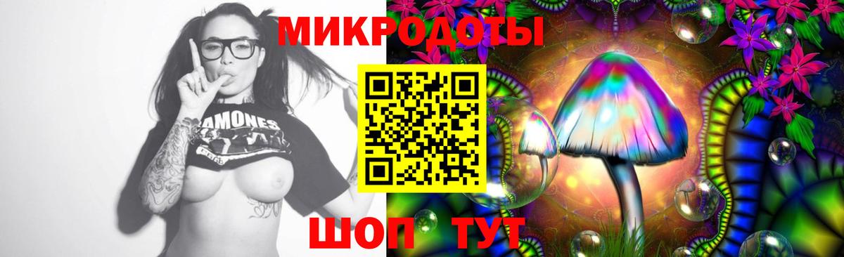 Мурино  Галлюциногенные грибы прущие грибы  Псилоцибиновые грибы GOLDEN TEACHER  Вход с VPN 